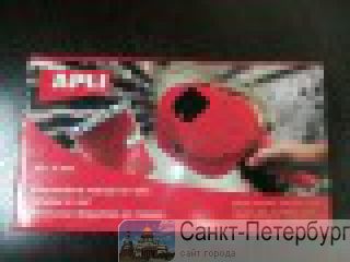   apli-2616  -