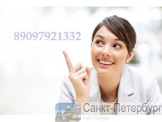         - ( )