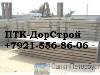   3*1,75  -