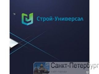 ,       -  