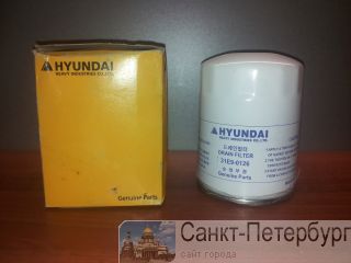   HYUNDAI 31E9-0126 R110-7,R130LC3,R130W3,R140LC7,R140W7,R200W3,R200W7,R210LC3,R -