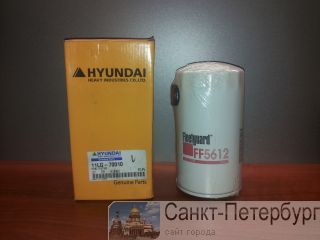   11LG-70010 HYUNDAI HL730-7A -