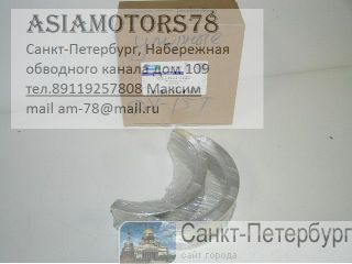   Doosan 65.01111-6539,65.01111-6522 DX420LC,DX480LC,DX520LC,S450-III,S450LC-V -