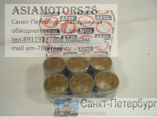   65.02405-1010,65.02405-1006 M400-V, S330LCV, S340LC-V, S420LC-V, S470LC-V, S500LCV -
