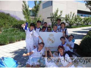    "Real Madrid FCE" 119330, . ,   , . 