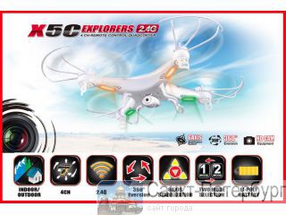 ���������� �������������� � ������� Syma X5C. ���������������� ������. ������ � ���� ������. �����-���������