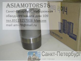  65.01201-0049 S450LC-V,S450LC-III -