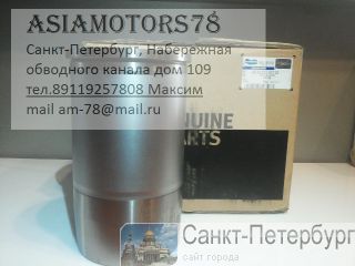  65.01201-0073B, 65.01201-0073 DX420LC,DX480LC,DX520LC  -