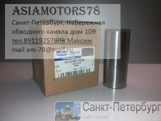   65.02502-0209, 65.02502-0081 DX420LC,DX480LC,DX520LC -