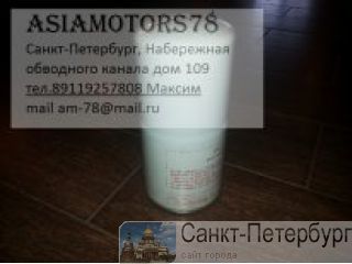 %20%20Doosan%2065_05510-5020A%20M400-V,%20S330LCV,%20S340LC-V,%20S420LC-V,%20S470LC-V, -