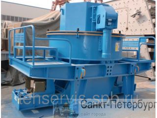     VSI-8518 -