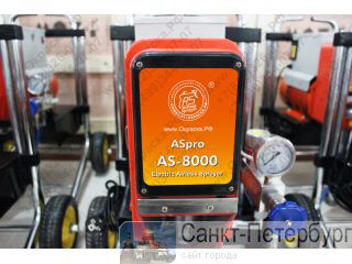    AS-8000 /! 