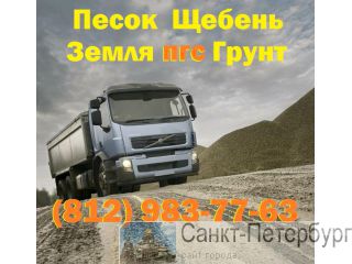   ,  , ,     , ,  -
