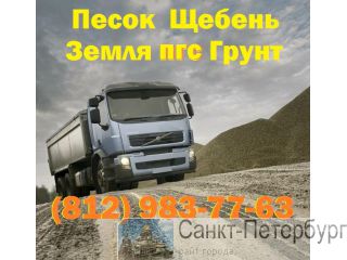 ,    ,  ,    , ,  -