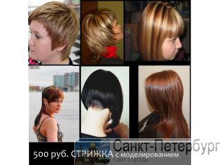   - (= 500   ) -