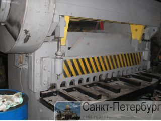 SMTD.   165. 1510.  202.  163150 -