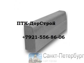    100.20.8  1000.200.80 . -