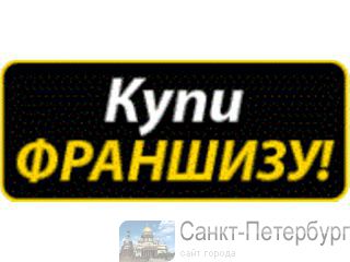   " ",      -
