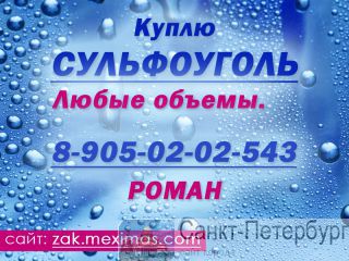     ,  -3.  -