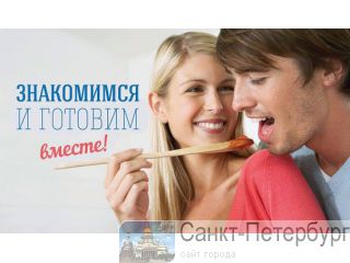      ! -