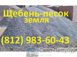 ,   :   ,   20 40, 5-20,   -