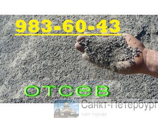     ,      ,  20-40   -