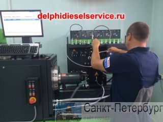    Scania HPI, Cummins; 
