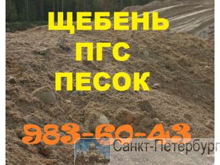   ,    ,   ,    -