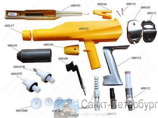     COLO-500 star -