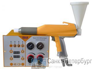     COLO-800DT-C -
