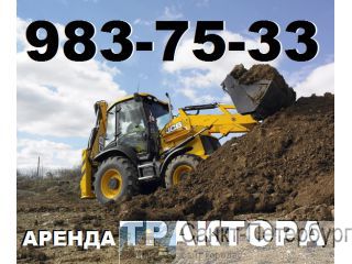 983-75-33 -   ,     ,      -