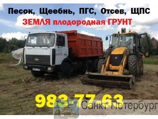    ,      ,  ( )  -