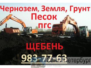  -    ,  ,    ,    -