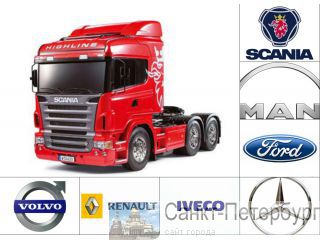    SCANIA  -