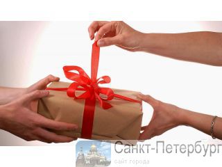     / Amway -
