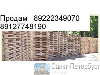  , , ,   