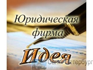  ,     -