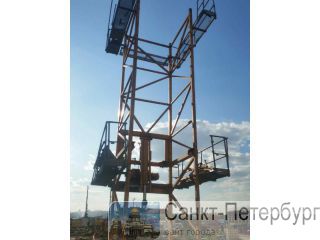    LIEBHERR  -