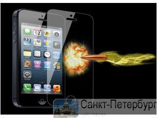     IPhone 4/5/6/6+ -