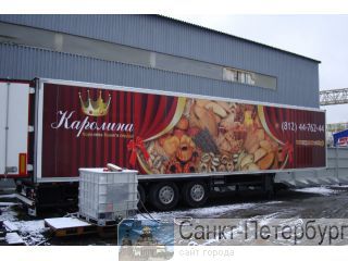  schmitz-cargobull   -