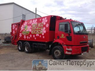  NTM KGHH   FORD CARGO 3530 -