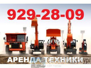 929-28-09 -    , ,     ,   -