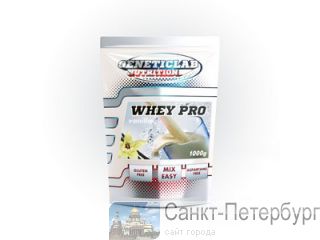  WHEY PRO  Genetic Lab 78,5% - 1000 -