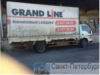 BAW- BJ1065P1U62 2008   -