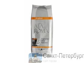   Alta Roma Arabica -