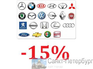 .    15%. -