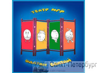 ,    ,  -