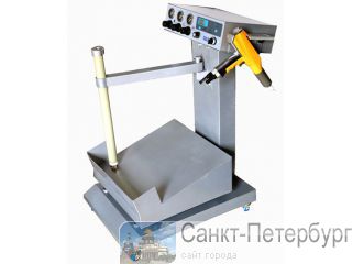     COLO-610V. -