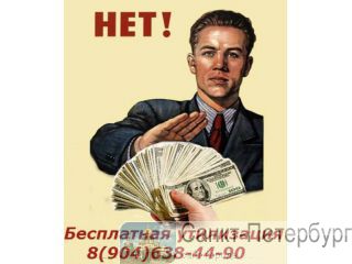   , ,   . -
