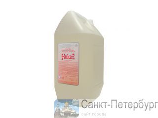 -2, 5 -